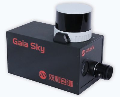 GaiaSky-mini-VLidar機載激光雷達高光譜成像